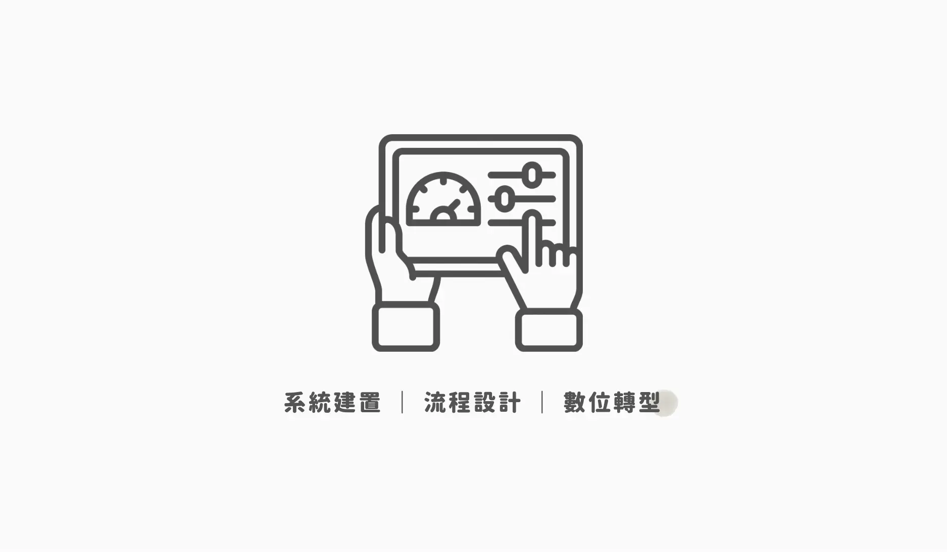 Homepage 1
