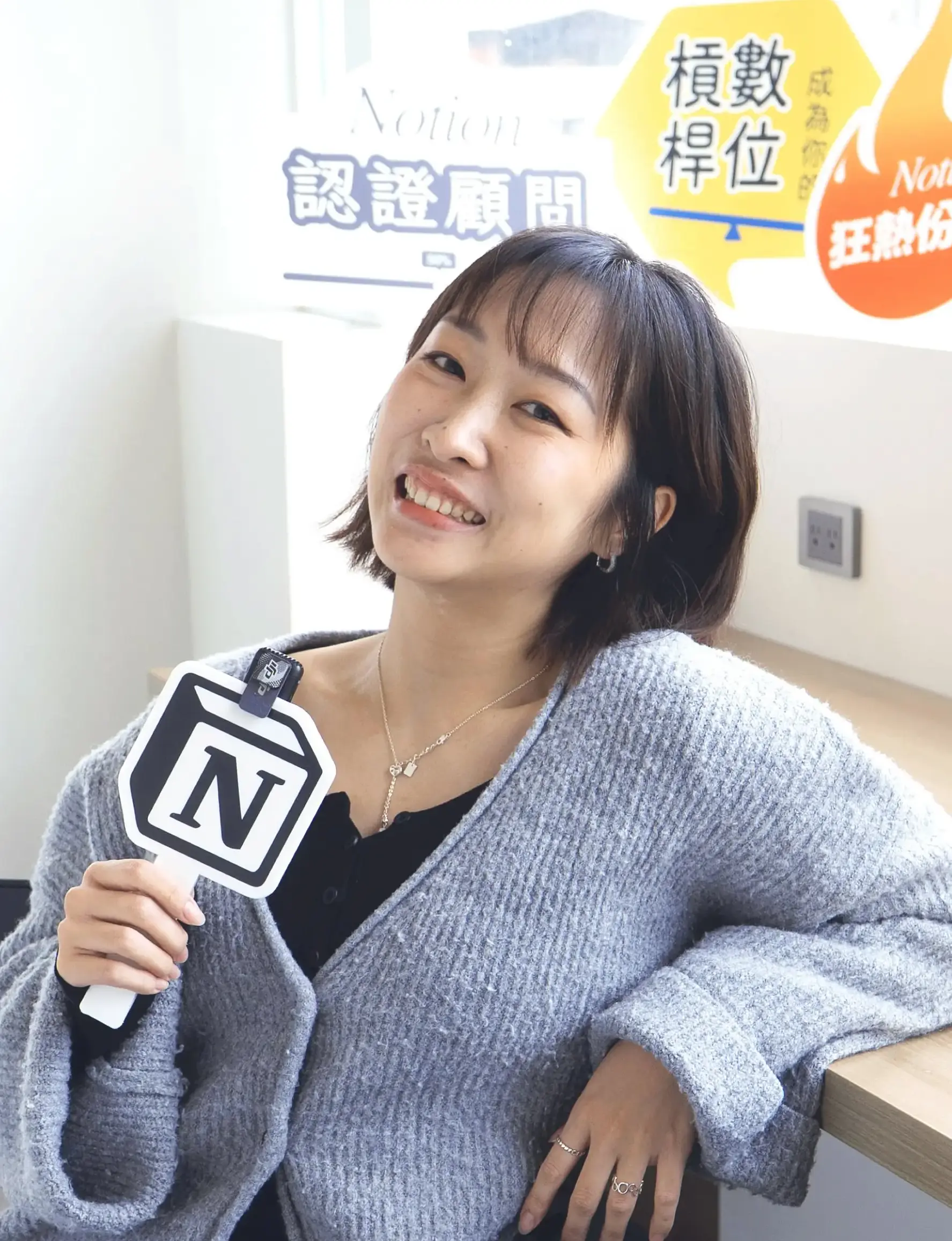 阿杜_個人照